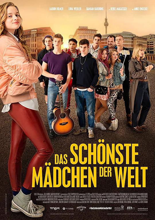 世界上最漂亮的女孩 Das schönste Mädchen der Welt (2018)