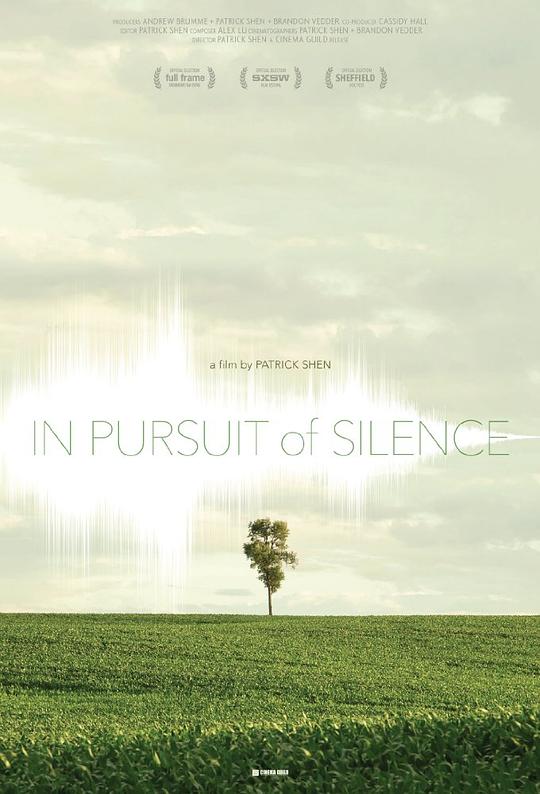 寻找寂静 In Pursuit of Silence (2016)