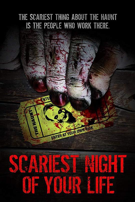 你生命中最恐怖的夜晚 Scariest Night of Your Life (2018)