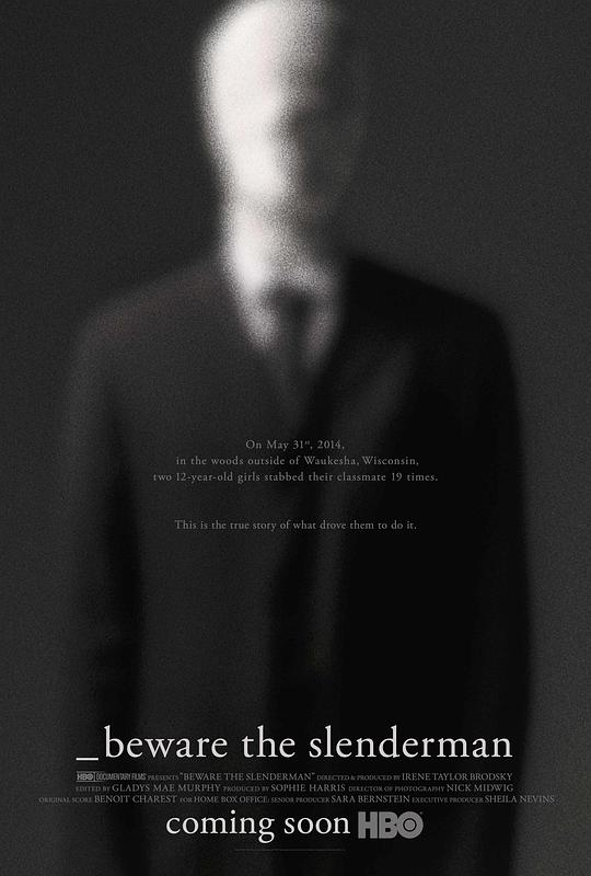 警惕瘦长人 Beware the Slenderman (2016)