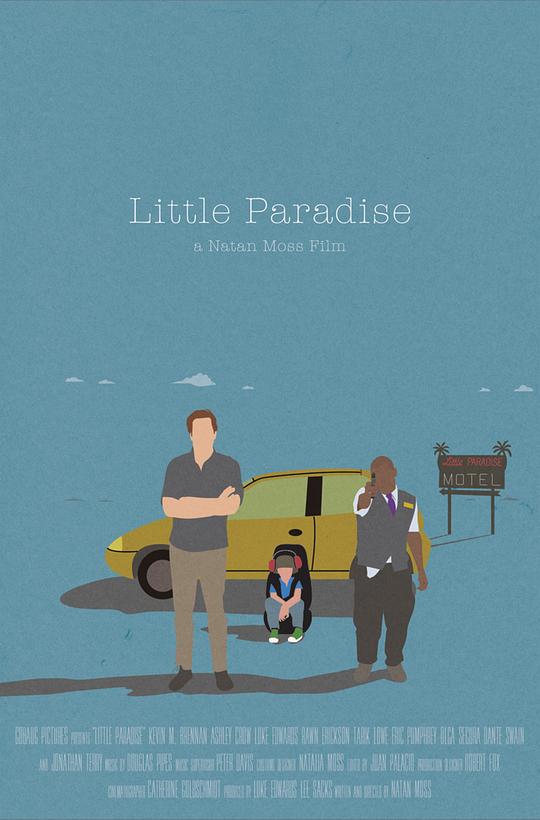 小天堂 Little Paradise (2010)