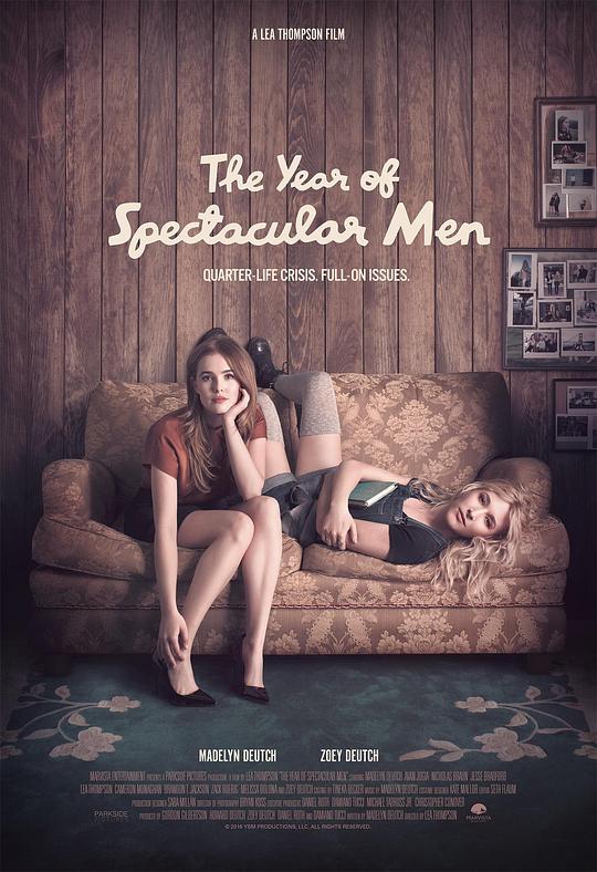 年度有情郎 The Year of Spectacular Men (2017)