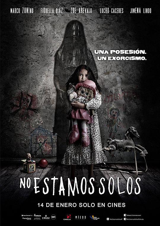 未曾有的独奏 No estamos solos (2016)