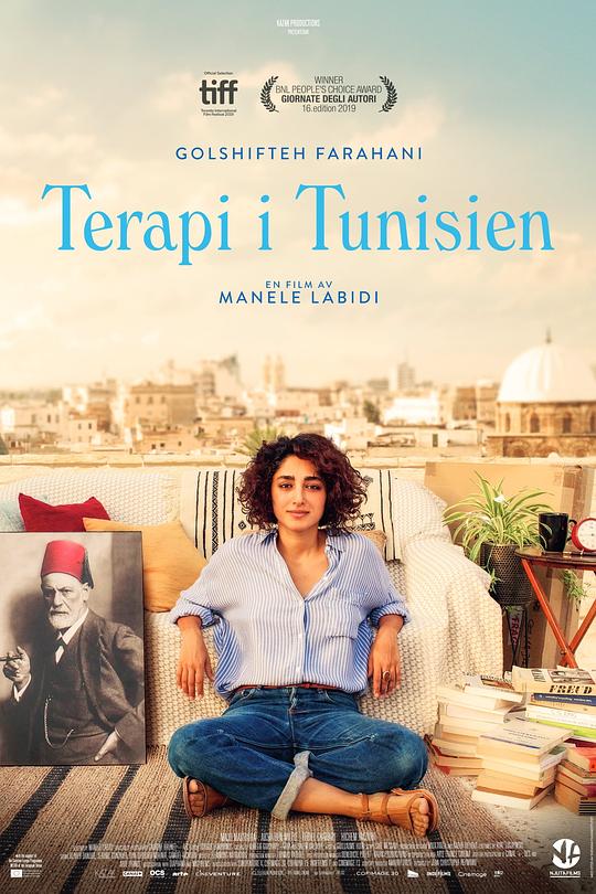 阿拉伯布鲁斯 Un divan à Tunis (2019)