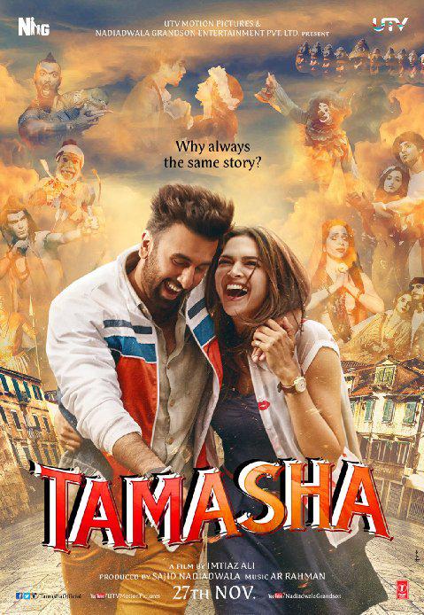 人生闹剧 Tamasha (2015)