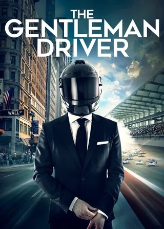 绅士车手 The Gentleman Driver (2019)