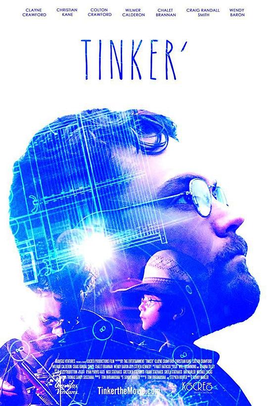 特斯拉爸爸的礼物 Tinker' (2018)