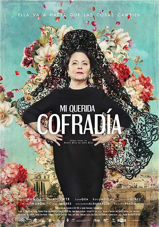 我亲爱的兄弟会 Mi querida cofradía (2018)
