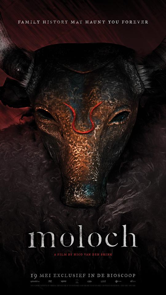 摩洛克 Moloch (2022)