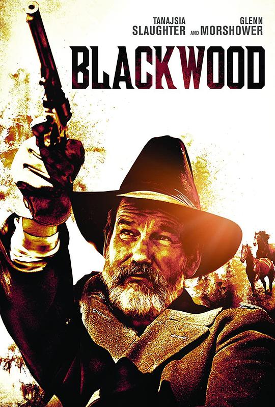 黑木 Black Wood (2022)