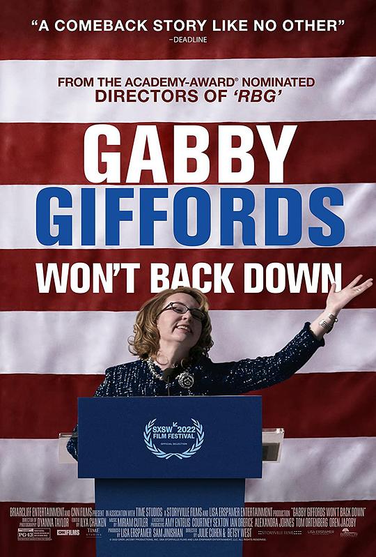 绝不退缩 Gabby Giffords Won’t Back Down (2022)