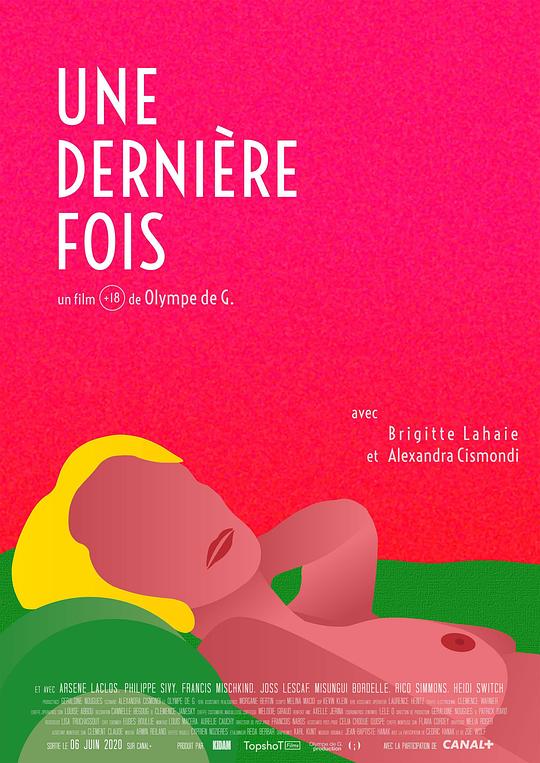 最后一次 Une dernière fois (2020)