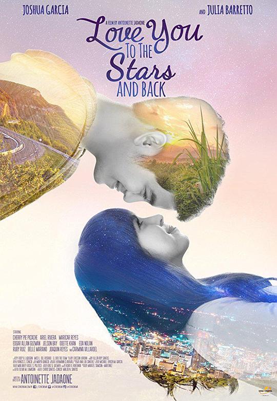 爱你那颗星 Love You to the Stars and Back (2017)