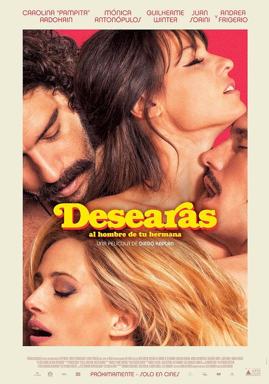 欲望 Desearás al hombre de tu hermana (2017)