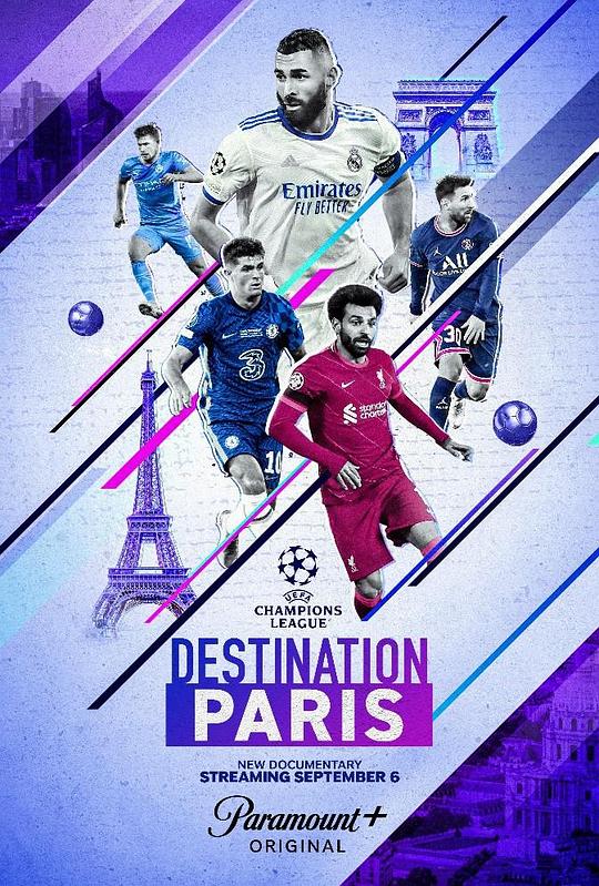 夺冠之地：巴黎 Destination Paris (2022)