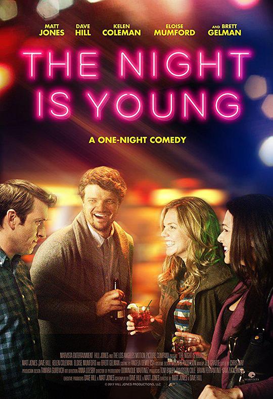 晨夜 The Night Is Young (2017)