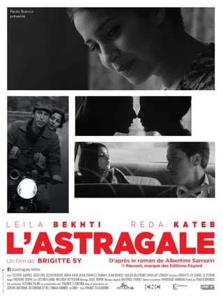 黄芪 L'astragale (2015)