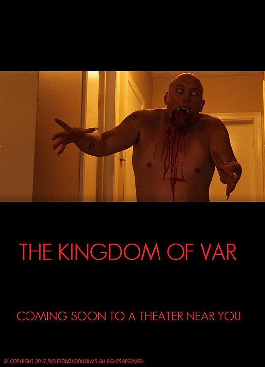 瓦尔王国 The Kingdom of Var (2019)