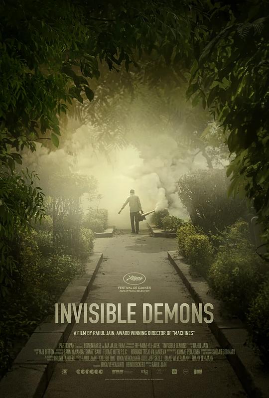 恶魔遁形 Invisible Demons (2021)