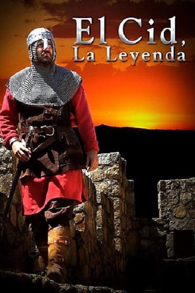 熙德传奇 El Cid, La Leyenda (2020)