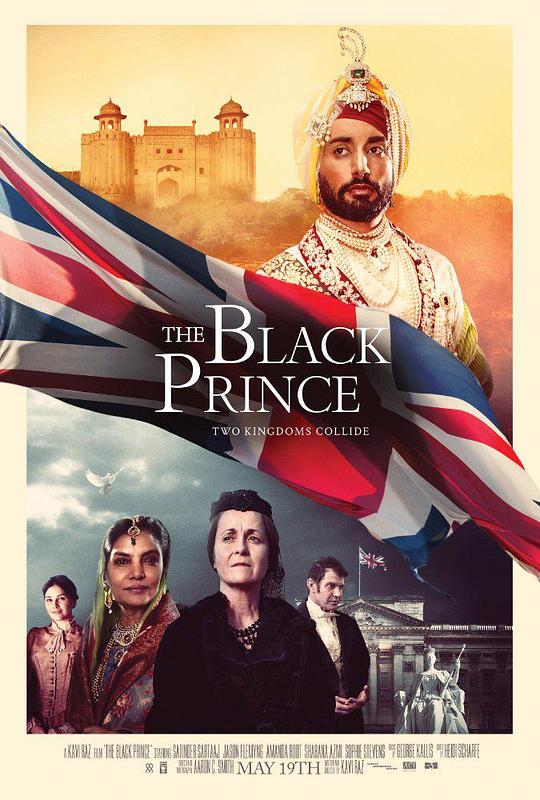 黑王子 THE BLACK PRINCE (2017)