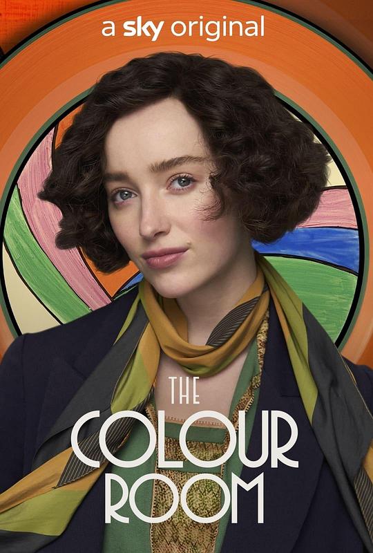 彩色房间 The Colour Room (2021)