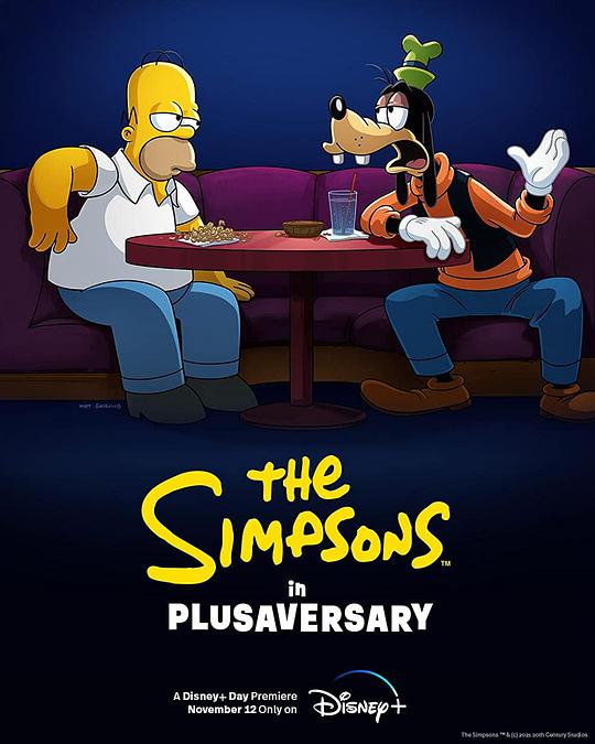 辛普森一家：欢乐迪士尼+ The Simpsons in Plusaversary (2021)