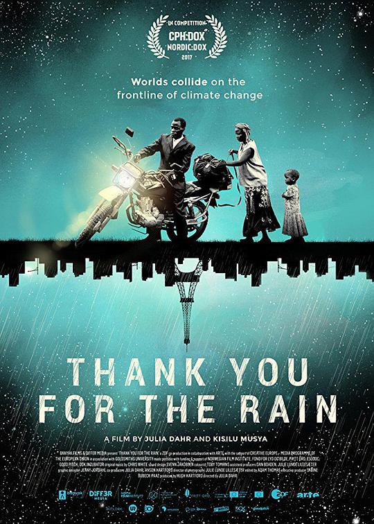 感谢你下雨 Thank You for the Rain (2018)