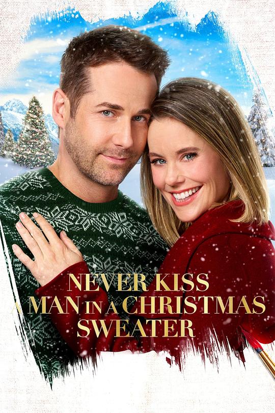 圣诞不亲嘴 Never Kiss a Man in a Christmas Sweater (2020)