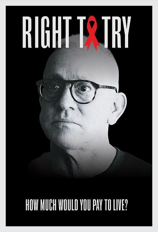 有权生存 Right to Try (2021)