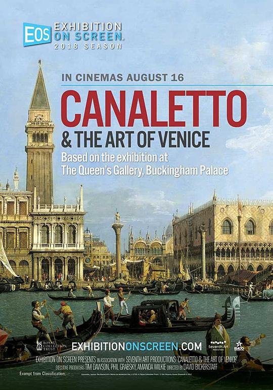 银幕上的展览：卡纳莱托与威尼斯艺术 Exhibition on Screen: Canaletto & the Art of Venice (2017)