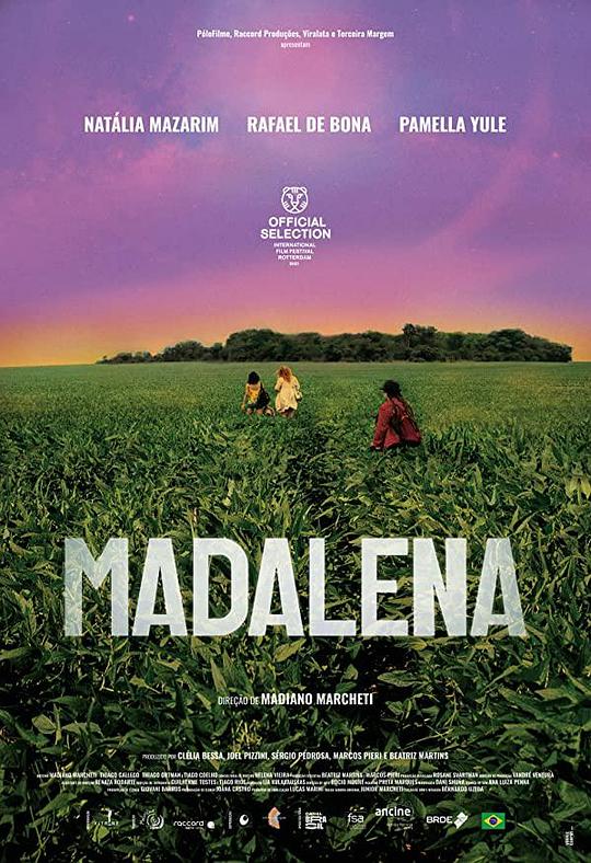 玛德琳娜 Madalena (2021)