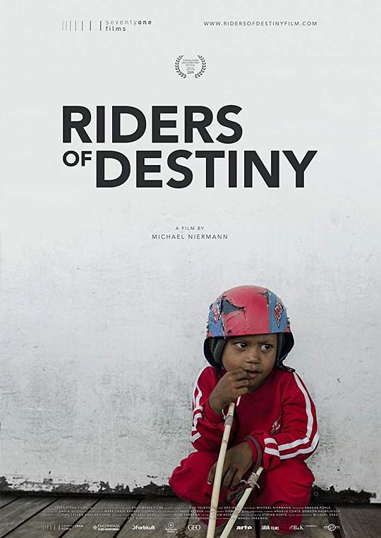 小骑师的命运 Riders of Destiny (2019)