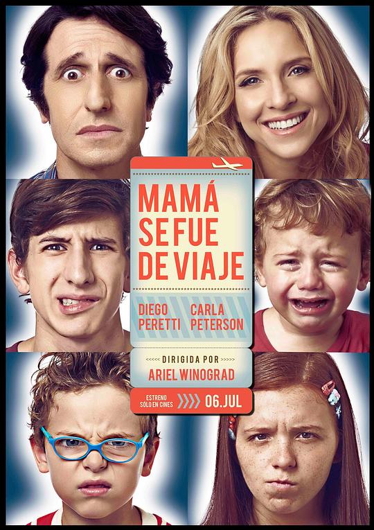 老爸hold不住 Mamá se fue de viaje (2017)