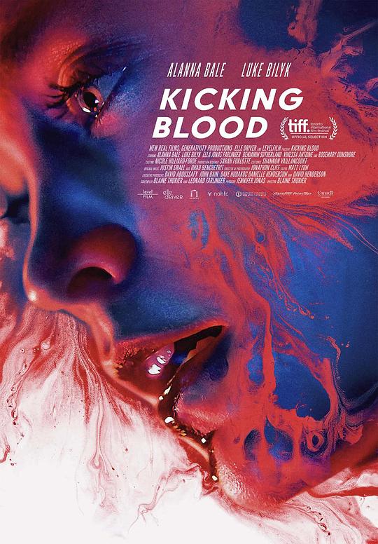 吸血鬼爱情故事 Kicking Blood (2021)