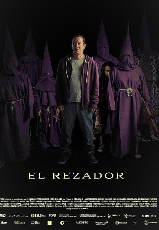 祈祷者 El Rezador (2021)
