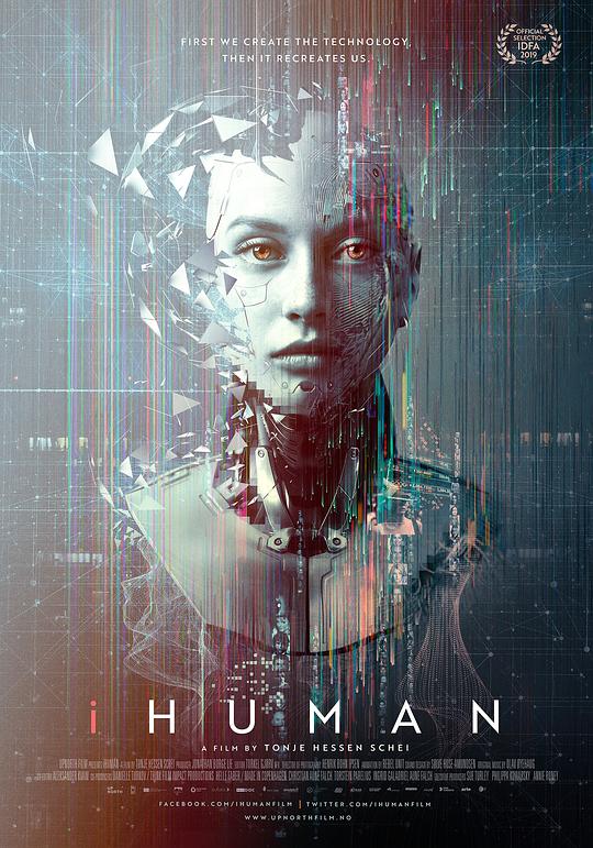 重塑之人 iHuman (2019)