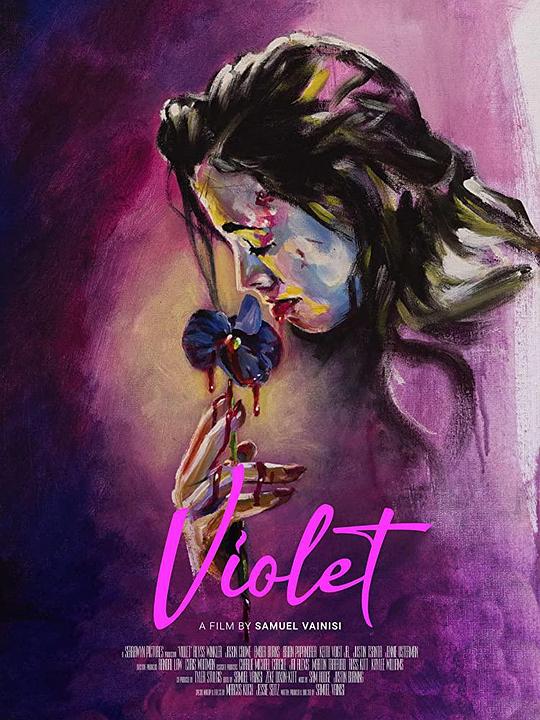 紫罗兰 VIOLET (2020)