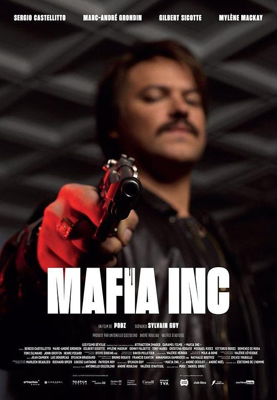 黑会社 Mafia Inc. (2020)