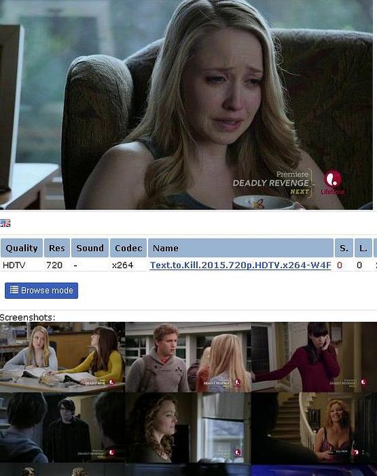 短信杀机 Text to Kill (2015)