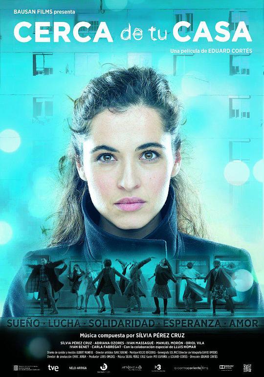 你家附近 Cerca de tu casa (2015)
