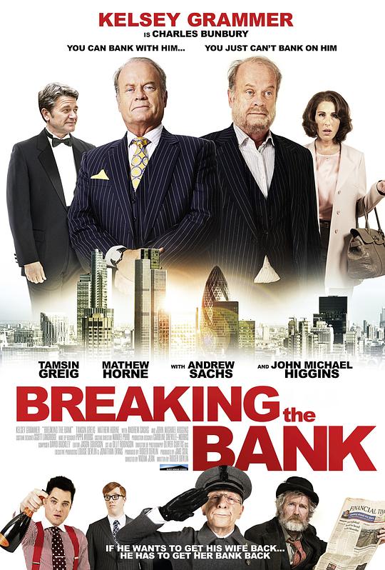 银行大作战 Breaking the Bank (2016)