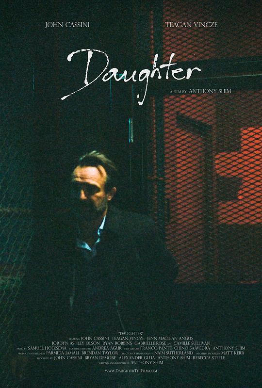 女儿 Daughter (2019)