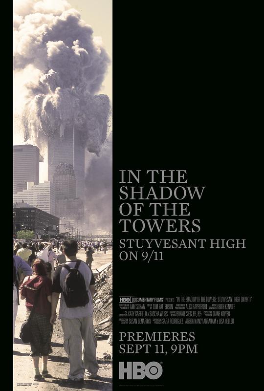 9·11事件中的史岱文森高中 In the Shadow of the Towers: Stuyvesant High on 9/11 (2019)