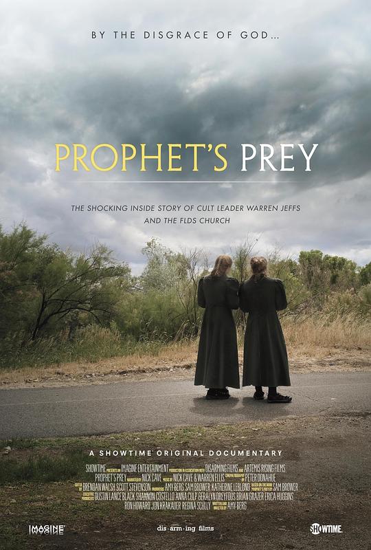 先知的猎物 Prophet's Prey (2015)