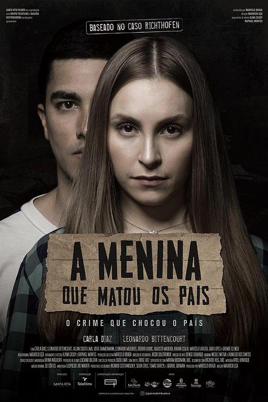 杀死父母的女孩 A Menina que Matou os Pais (2021)