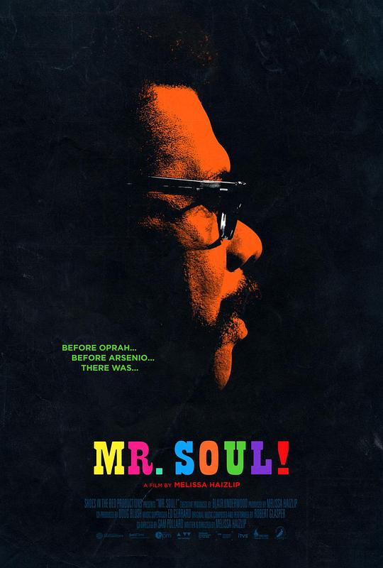灵魂先生 Mr. SOUL! (2018)