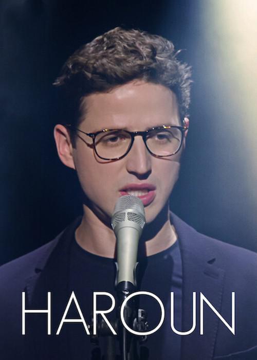 艾弘：人间百态 (2021)