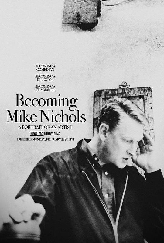 成为迈克·尼科尔斯 Becoming Mike Nichols (2016)