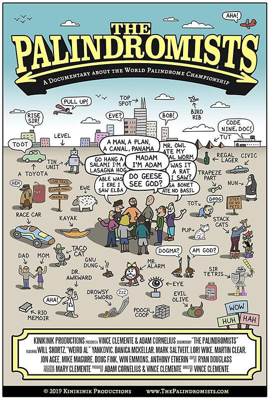 回文世界 The Palindromists (2020)
